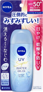 jxAUV EH[^[WFEX(80g)