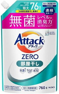 A^bNZERO  ߂p(760g)