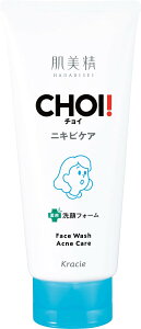  CHOItFCXEHbV pjLrPA 110g