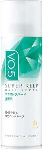 VO5 X[p[L[vwAXvC GNXgn[h  125g