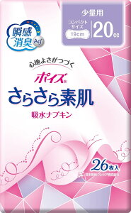 |CY 炳f zivL ʗp 26