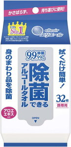 GG[ ۂłAR[^I gїp 32