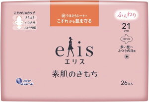 GX f̂(`ӂ̓p)H 26