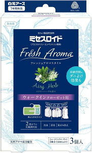 ~ZXCh tbVA}X^C EH[NCN[[bgp 1Nh GA[n[u̍ 3