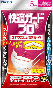 KK[hv v[c^Cv ߃TCY 5