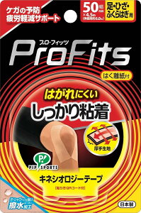 sbvLlVIW[ S EЂEp 50mm×4.5m