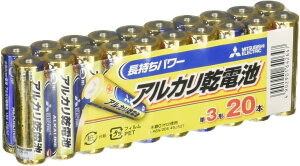 �O�H �A���J�����d�r �P3�` LR6N�^20S(20�{��)