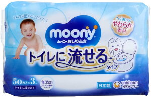 [j[ӂgCɗ^Cv (50×3)