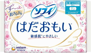 \tB ͂ p HȂ 21cm unicharm Sofy(32)