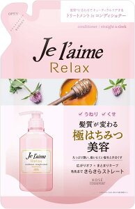 y݌ɏzKOSE R[Z[ W[ bNX wARfBVi[ (Xg[g&X[N) ߂ 360mL ˂E锯炳Xg[gɁ@4971710398991