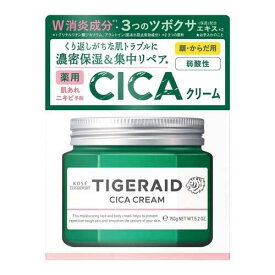 タイガレイド 薬用CICAリペア クリーム 150g