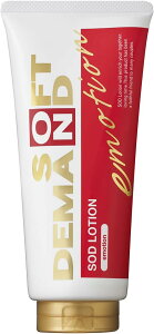 Soft on demand \tgEIEf}hyϕi 􂢗₷zSOD [V G[V^Cv (kk^Cv)200g