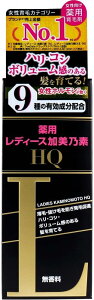 fB[XTf HQ  150ml