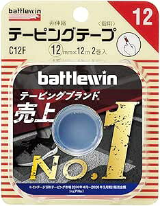 C12F ogEB e[sOe[v Lk^Cv 12mm×12m