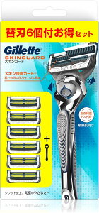 Gillette Wbg XLK[htbNX{[}jA5Bz_[t