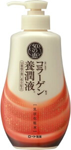 50̌b R[Q{t 230ml
