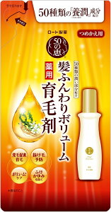 50̌b ӂ{[{э ߂p 150ml