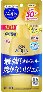 XLANA X[p[CX`[WFS[h 110g