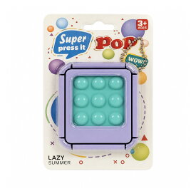 Super Press It Pop プッシュポップ フィジェットトイ パープル 3歳以上