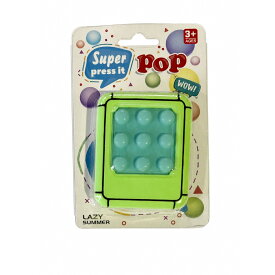 Super Press It Pop プッシュポップ フィジェットトイ グリーン 3歳以上