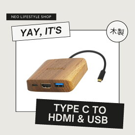 楽天市場 Usbハブ 可愛いの通販
