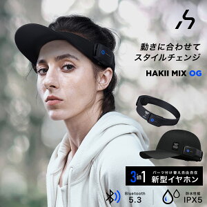 �C���z�� �X�|�[�c �����j���O�y���K�A���i�zHAKII 3way Bluetooth5.3�Ή� 3in1 ������� �ʋ� �ʊw �N���X�}�X�v���[���g OG �E�F�A���u�� �I�[�v�����X�j���O �w�b�h�z���Z�b�g ������ �y�� �X�|�[