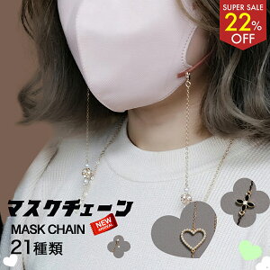 y22%OFF!!X[p[SALEz}XN`F[ 3way }XN `F[ Kl`F[ Ԃ Vo[@lbNX@}XNXgbv p[`F[ }XN`[ }XNANZT[ }XN