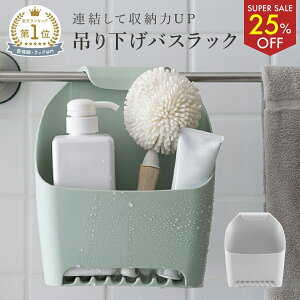 y25%OFF!!X[p[SALEzMirx CoXbN | CoXPbg ݂艺 [ oXPbg ^Io[oXPbg  [ C[ C bN [ 