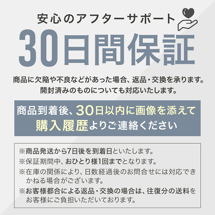 楽天市場】≪即納♪≫ Mirx 麦茶ポット お茶ポット 冷水筒 ピッチャー 