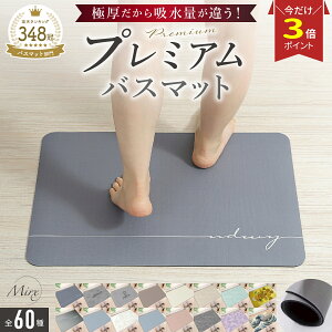 yň P3{+N[| }\z܂Ŗ@ z2.5{ v~AoX}bg _yV348^Mirx ]yoX}bg [ ]y}bg \tg  ₽Ȃ Ȃ mAXxXg 