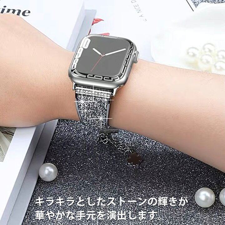 楽天市場】【P3倍♪限定】アップルウォッチ バンド Apple Watch 時計  