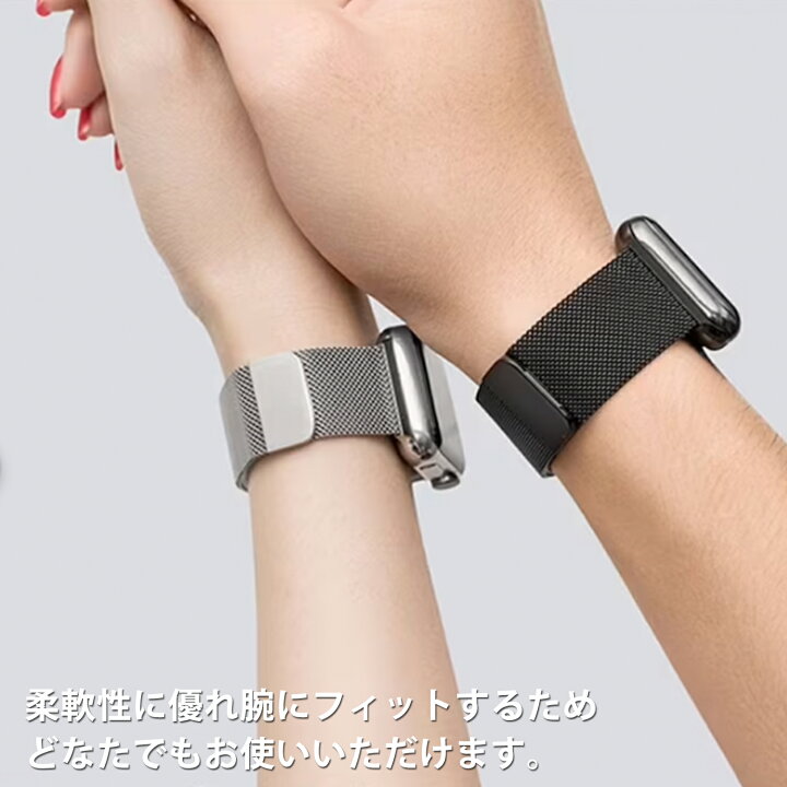 楽天市場】【59%OFF!!楽天SS最終日】アップルウォッチ バンド Apple 