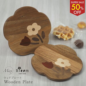 yz!!X[p[SALEzmMirxn k ؐ Ebhv[g v[g  t[ i`  ubhv[g Eh ی` H Ή Mtg v[g VRf i`