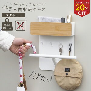 y20%OFF!!X[p[SALEzmMirxn }Olbg ֎[ k ؐ L[ tbN Ǌ| P  [  ֎[ hA   u  L[tbN Vv   nR 