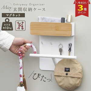 yP3{}\zMirx }Olbg ֎[ k ؐ L[ tbN Ǌ| P  [  ֎[ hA   u  L[tbN Vv   nR 