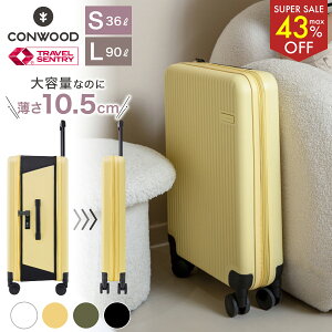 yMAX43%OFF!!X[p[SALEzyKAizconwood X[cP[X ܂ @ y n[h TSAbN ȃXy[X 36L 90L STCY LTCY MTCY L[obN 20C` 26C` g