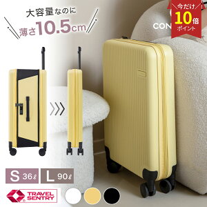 スーツケース キャリーケース 機内持ち込み 90L」の人気商品一覧・価格 