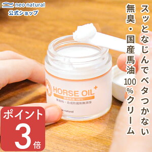 mY YnlIi` nN[+ 52mLێ N[ I[KjbN q  ь 100% o[ XLPAn pPA  PA Y Sg  bvPA 邨