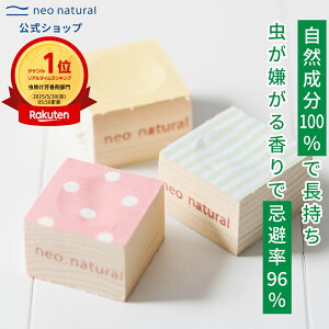 [Y F]NEO GREEN SLL[u 3I[KjbN Esgp qmL lIi` SLu u^ 䏊 Q   SLu΍ Q΍ A} Ԃ  ΍ 