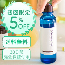 【初回特別価格・送料無料】Natures for ヒーリングローション 120mL（化粧水）)ネイチャーズフォー 敏感肌 乾燥肌 毛穴 保湿 無添加 スキンケア ヘチマ水 さっぱり