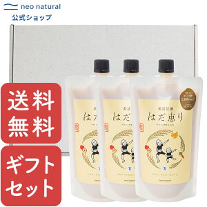 [ Y Î mAR[ ]͂b``MtgZbgi͂b``450g×3{jiMtg{bNXjY Mtg LO   蕨 Ă  ? lIi` 