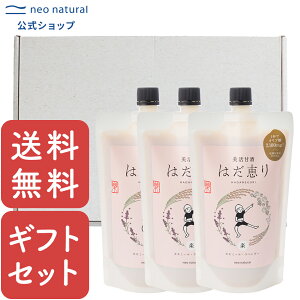 [ Y Î mAR[ ] ͂b`y`MtgZbgi͂b`y`450g×3{jiMtg{bNXjY Mtg LO   v[g  ? lIi` ۊ