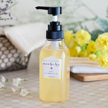 楽天市場 初回限定送料無料 返金保証 冬のシンプルケアウェルカムキャンペーン Neobaby ベビーソープ シャンプー 300ml ポンプタイプ 国産 オーガニック 石鹸シャンプー ランキング 赤ちゃん 敏感肌 ギフト 馬油 ネオベビー ネオナチュラル 楽天市場店