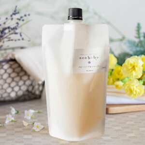 オーガニック 石鹸 国産 ベビー キッズの人気商品 通販 価格比較 価格 Com