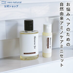 Natures for A~myA~jZbgiA~myAVv[30mL 1{AA~myAwA~N15mL 1{j lC`[YtH[ Y Vv[ A~m_ _[WPA wAPA  ێ 