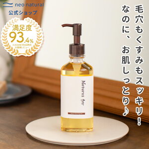 [I[KjbN CNƂ]EԋۏؕtNatures for CXgNWOIC F Lar[lIi`/lC`[YtH[ NWO XN IC ϗ