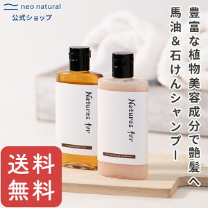 [Y ΂Vv[]y߂āzNatures for XJvwAPA~jZbg(gCA F XJvwAPA\[v/RfBVi[ 52mL×e1{) nVv[ n Y 