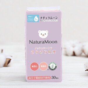 mI[KjbN pini`[ zpeBCi[ 30I[KjbNRbg ivL AR΍   q