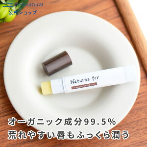 Natures for I[KjbNCXgbv 3.6g 1{Y lC`[YtH[ bvXeBbN O ێ  bvPA bv o[ I[KjbN X bvN[ Y ێbv VA