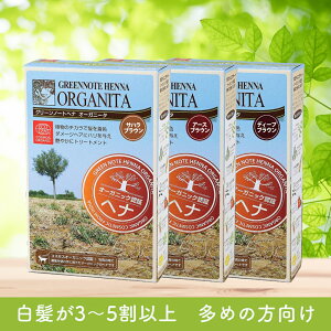 mI[KjbN ߁nI[Kj[^ wi߁uEniTn/A[X/fB[vjGRT[gF q   wAJ[